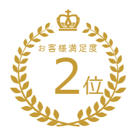 風俗でない男性セラピスト出張オイルマッサージ