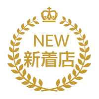 女性専用出張マッサージは男性セラピストがお勧め