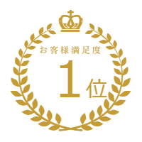 風俗でない男性セラピスト出張オイルマッサージ