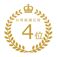 風俗でない男性セラピスト出張オイルマッサージ